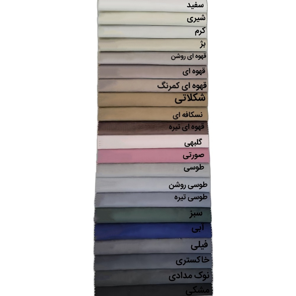 IMG_۲۰۲۵۱۱۰۱_۱۳۱۹۱۰_(1000_x_1000_pixel)